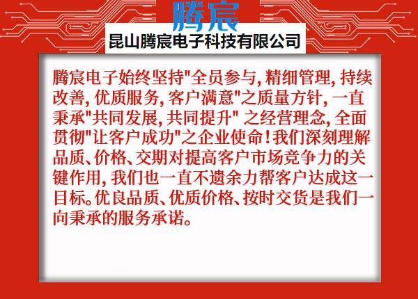 樱桃APP污smt车间